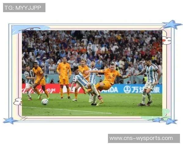 2022年足球世界杯精彩回顾与历史意义探讨 2022年足球世界杯精彩回顾与历史意义探讨