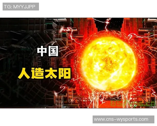 皇家社会足球俱乐部的辉煌历程与未来发展展望解析