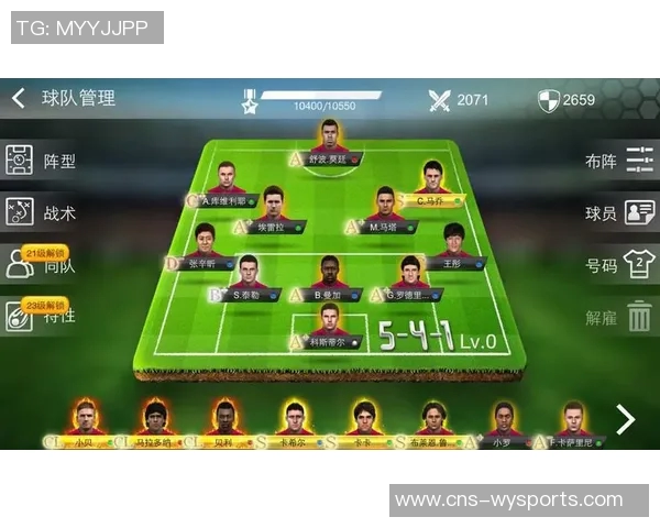 全面解析七人足球赛规则及其比赛策略与技巧 全面解析七人足球赛规则及其比赛策略与技巧