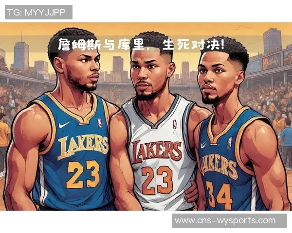 热火与湖人激战正酣精彩解说带你领略篮球魅力与激情对决